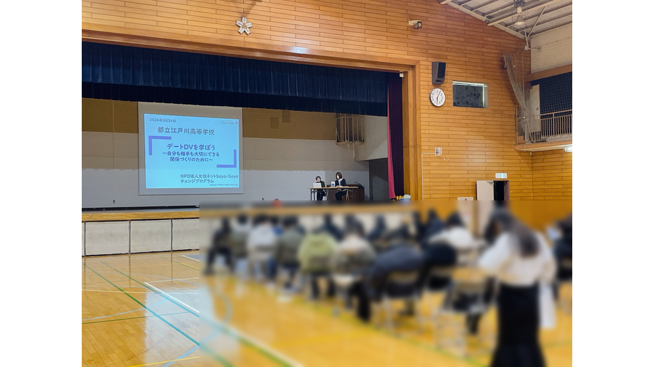 新規 Microsoft PowerPoint プレゼンテーション